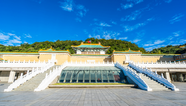 故宮博物院成功案例