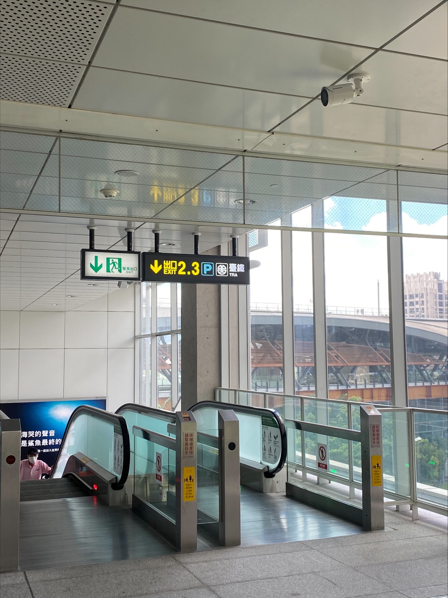 台中高鐵成功案例－omnieye攝影機