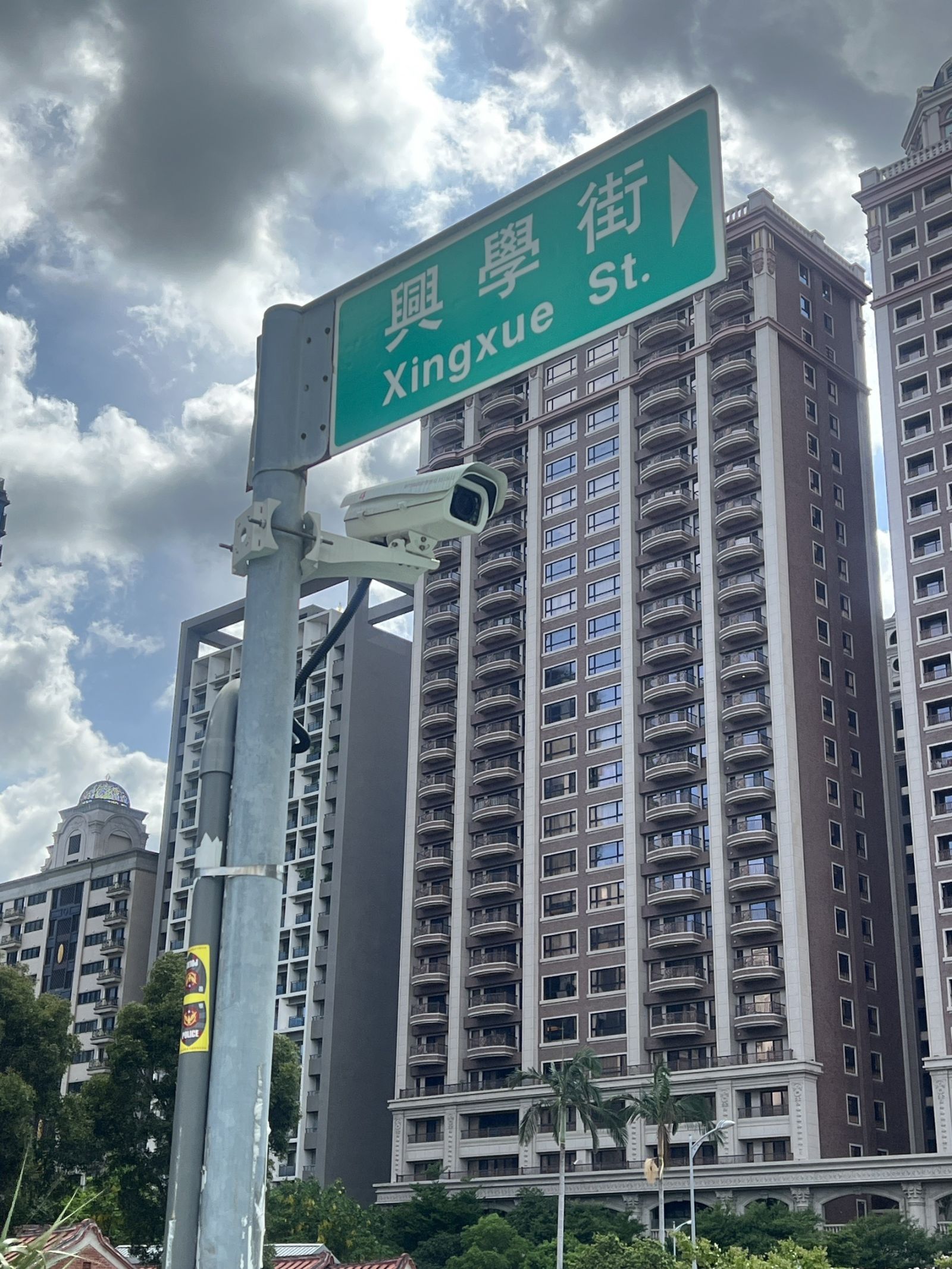 新竹道路監控－興學街,道路監控方案,道路監控攝影,道路攝影機,路口監視器,路口監控,路口監控升級,道路監視器,新竹道路監控,新竹道路攝影機,新竹縣,路口監控,路口監視,道路監控,即時路況,即時監控,即時錄影,即時影像,AI,AI VMS,AI VMS Mini,VMS,Video Management System,新竹縣道路監控迪解決方案