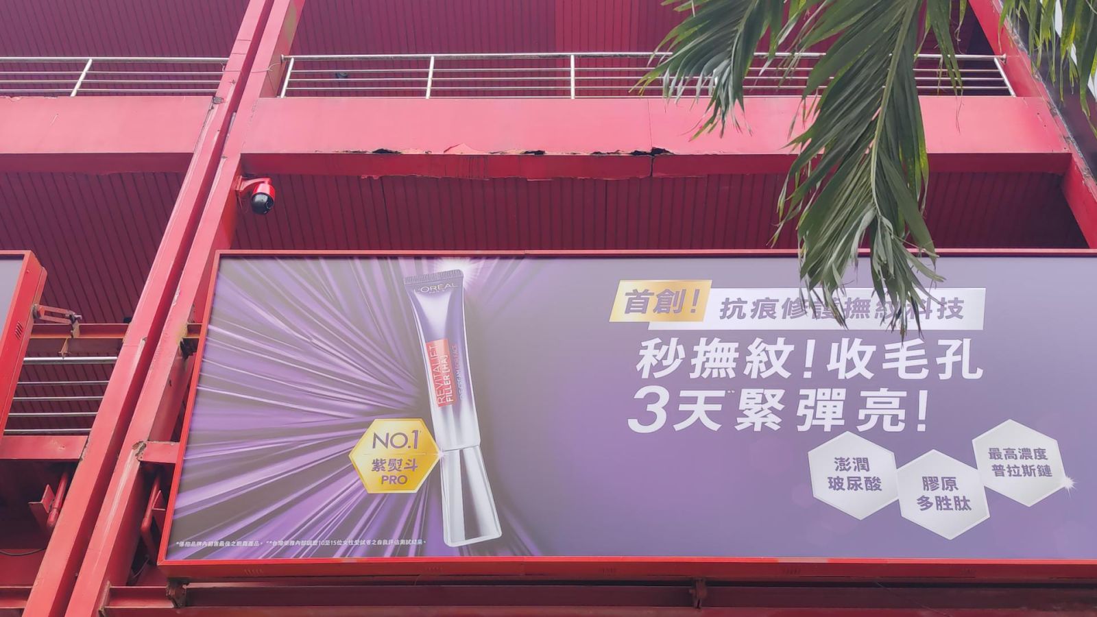 信義威秀廣告分析_人流監控_人臉辨識