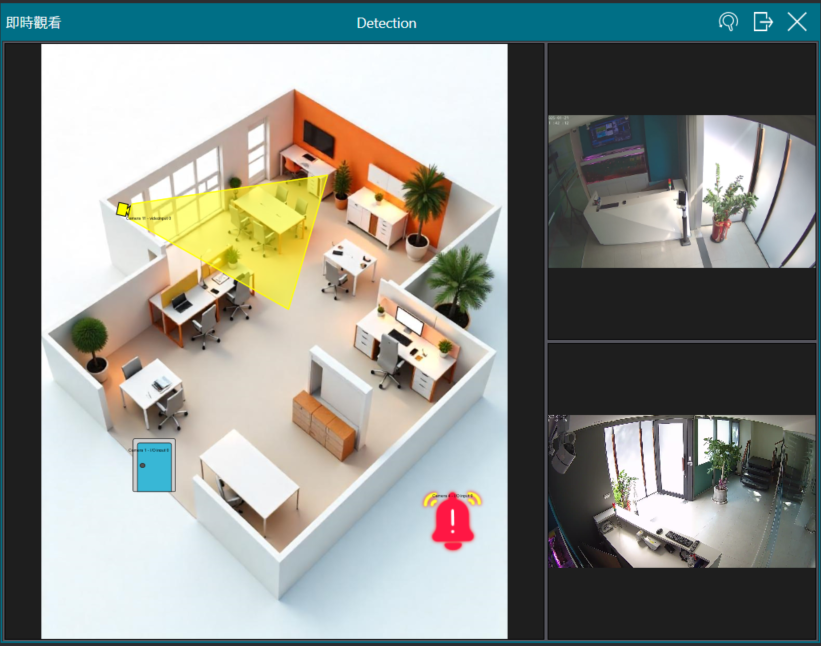 什麼是電子地圖（E-Map）